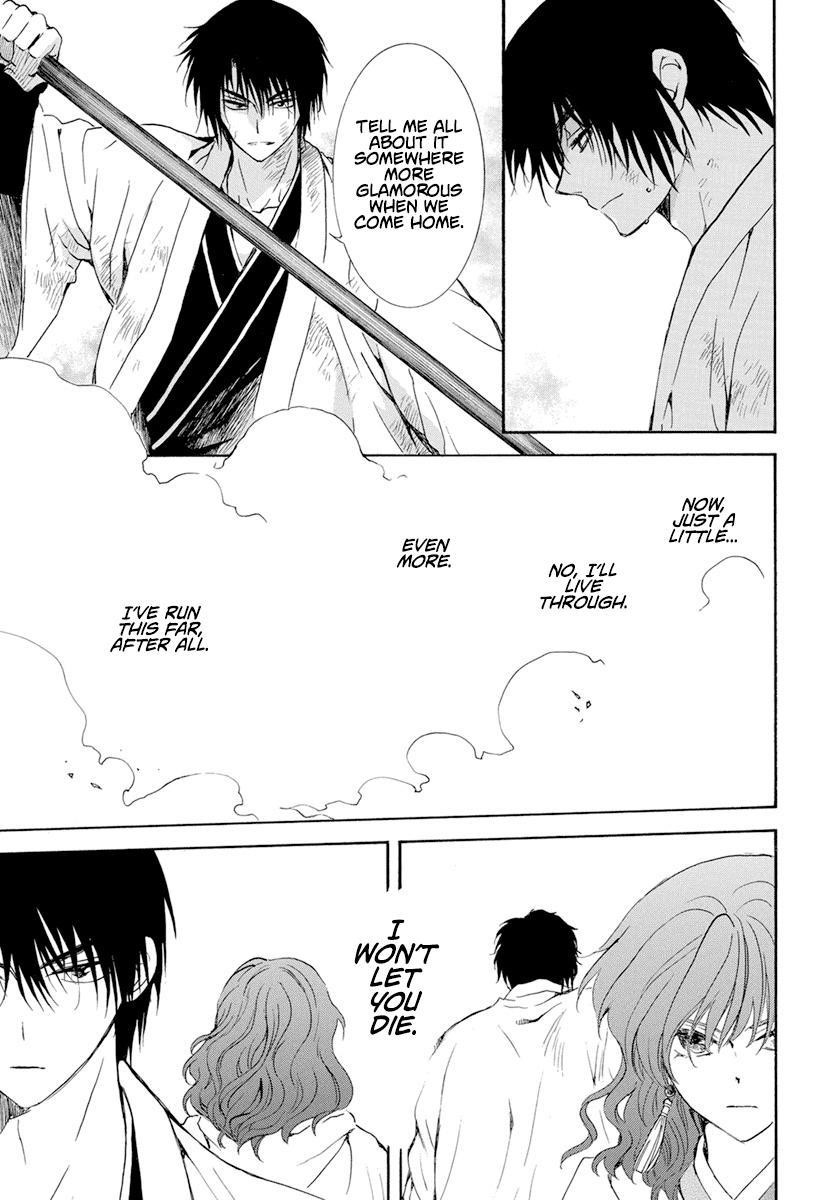 Akatsuki no Yona Chapter 240 - Page 13 in English