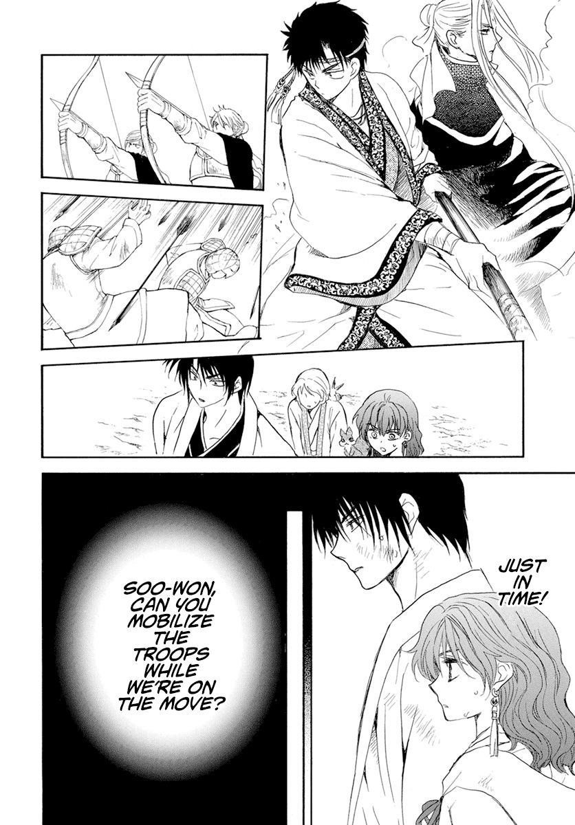 Akatsuki no Yona Chapter 240 - Page 18 in English