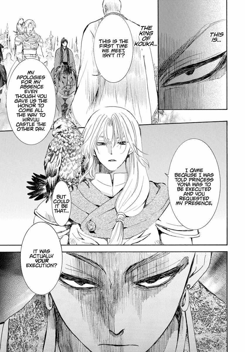 Akatsuki no Yona Chapter 240 - Page 25 in English