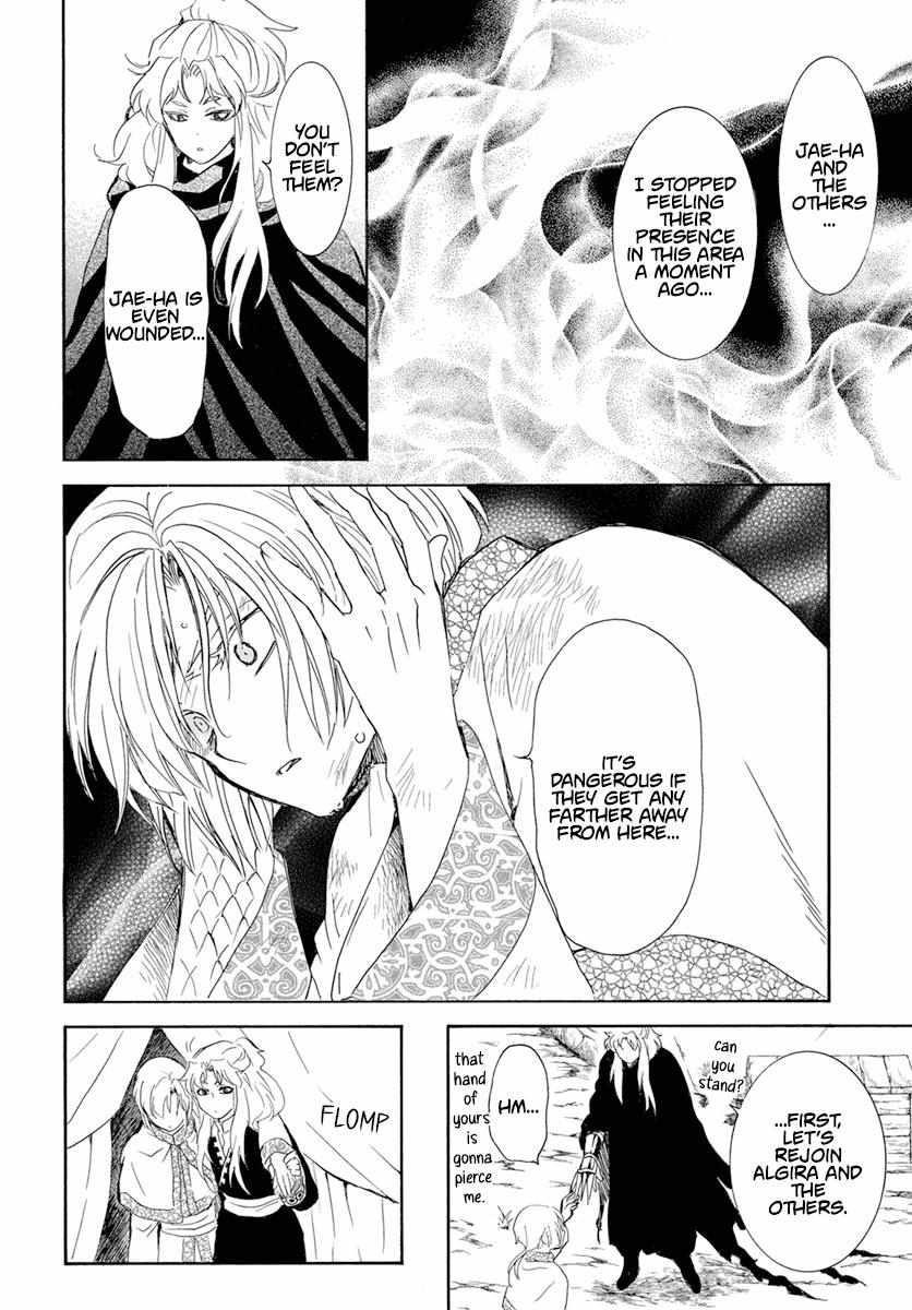Akatsuki no Yona Chapter 240 - Page 6 in English