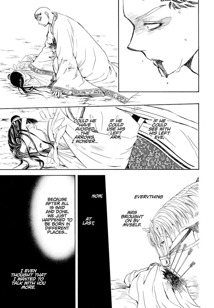 Akatsuki no Yona Chapter 241 - Page 10 in English