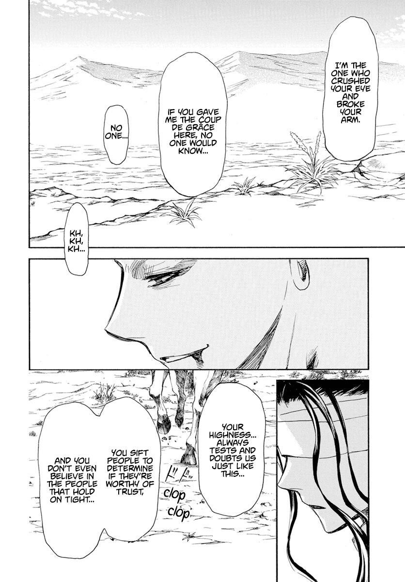 Akatsuki no Yona Chapter 241 - Page 5 in English