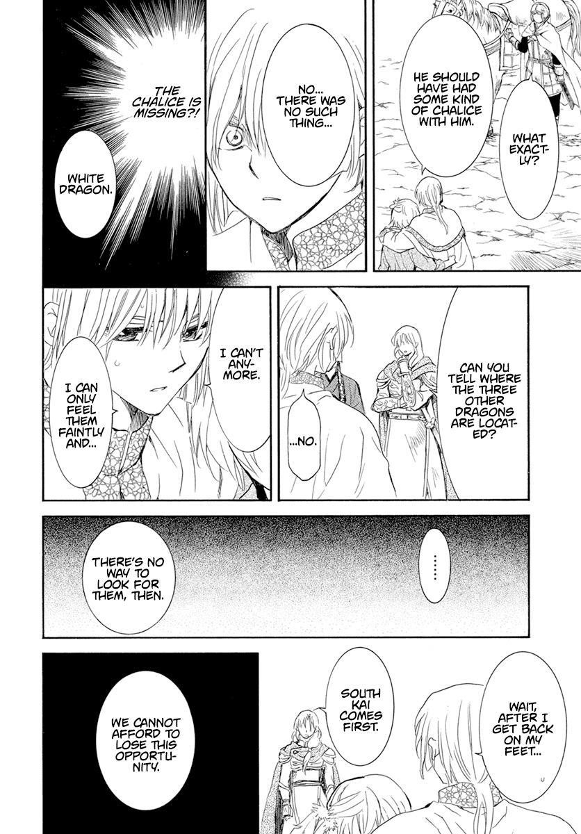 Akatsuki no Yona Chapter 242 - Page 20 in English