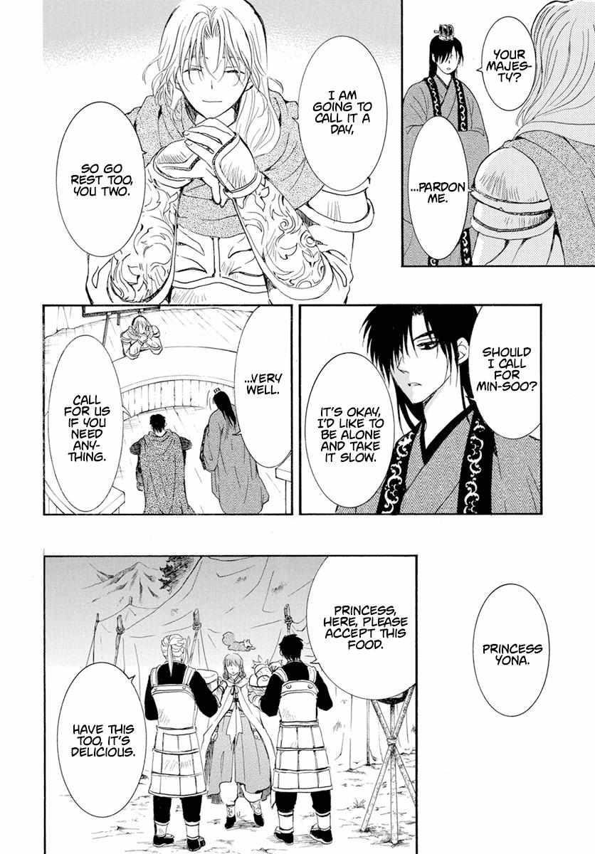 Akatsuki no Yona Chapter 242 - Page 26 in English