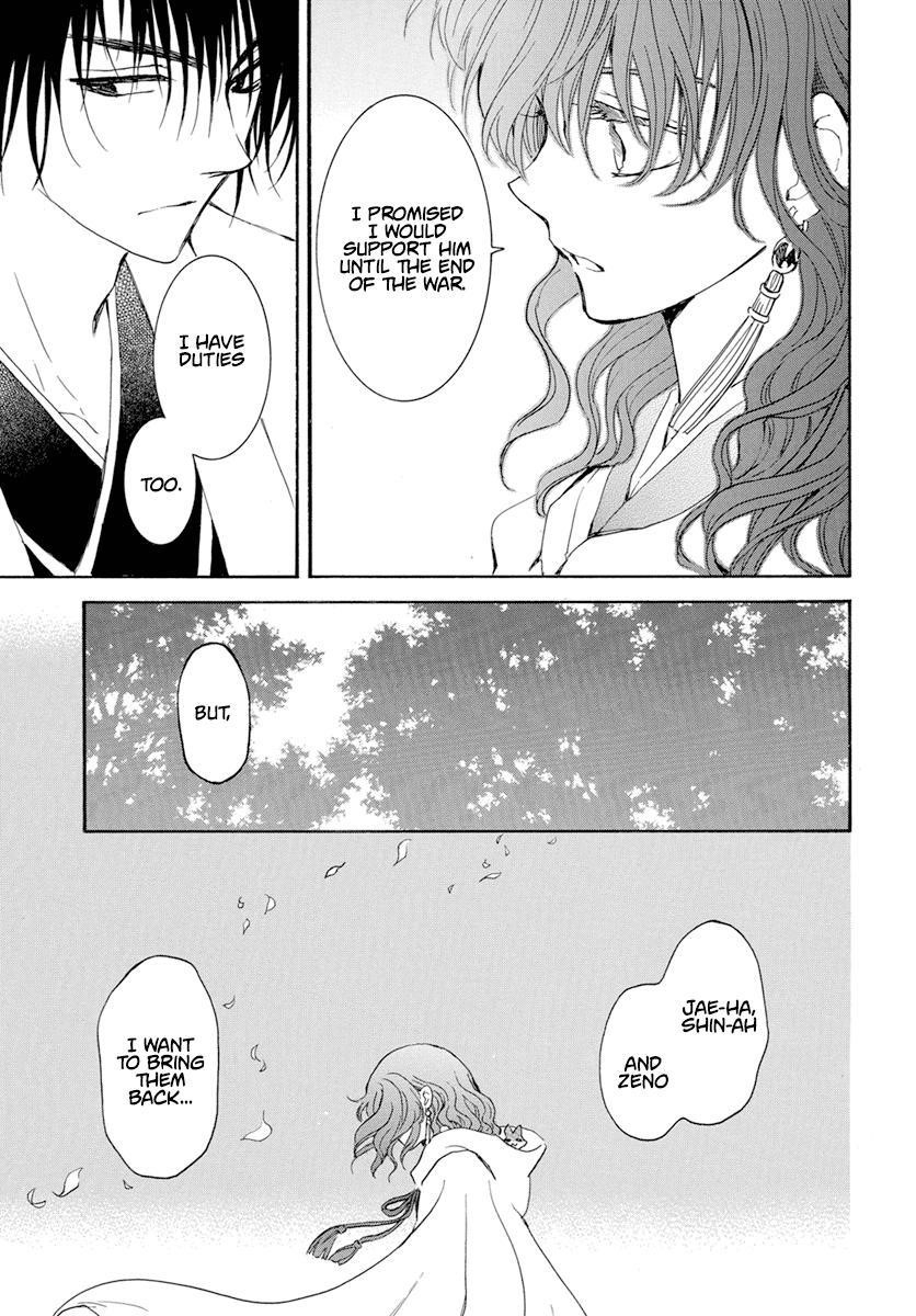 Akatsuki no Yona Chapter 242 - Page 29 in English