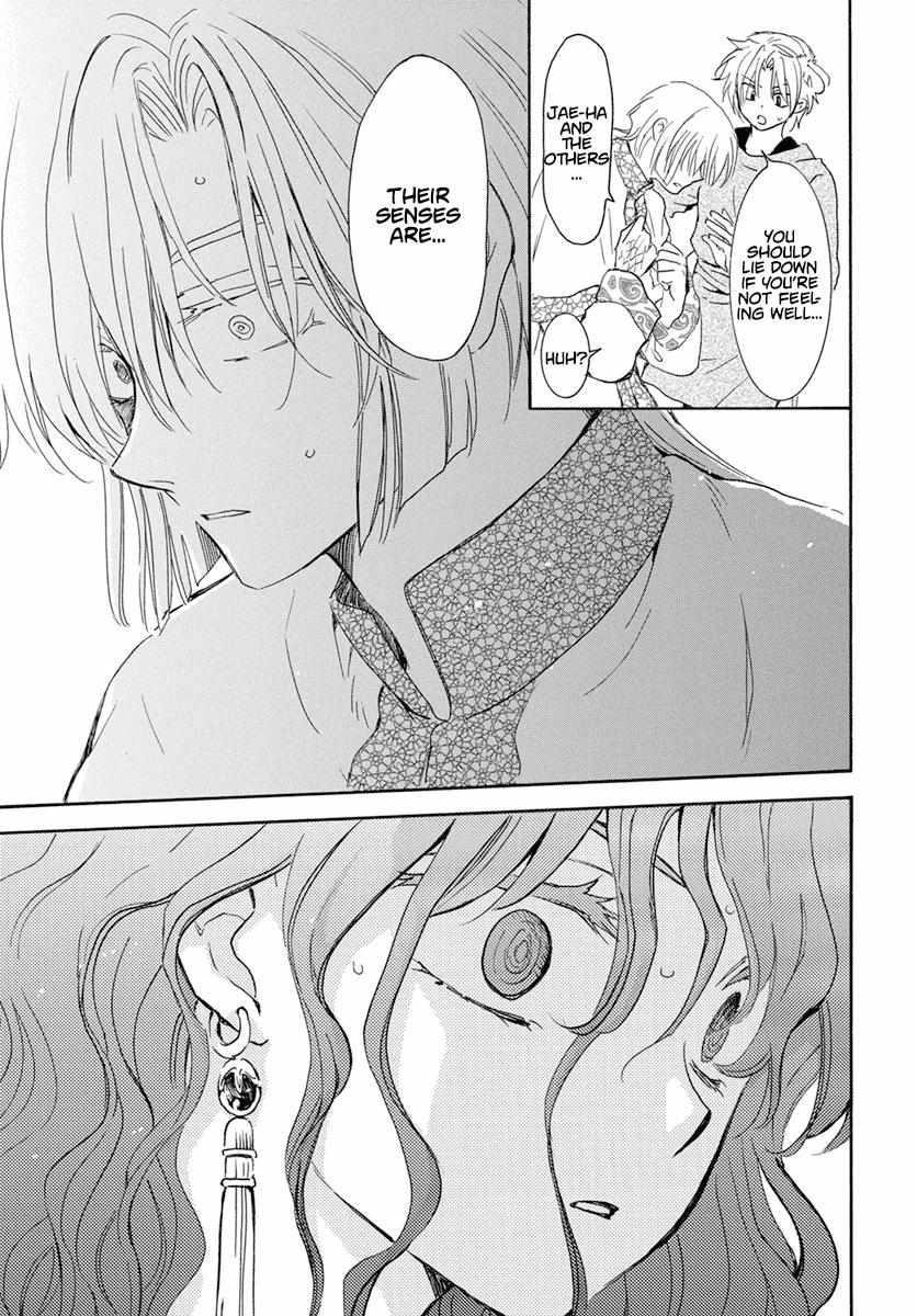Akatsuki no Yona Chapter 242 - Page 5 in English