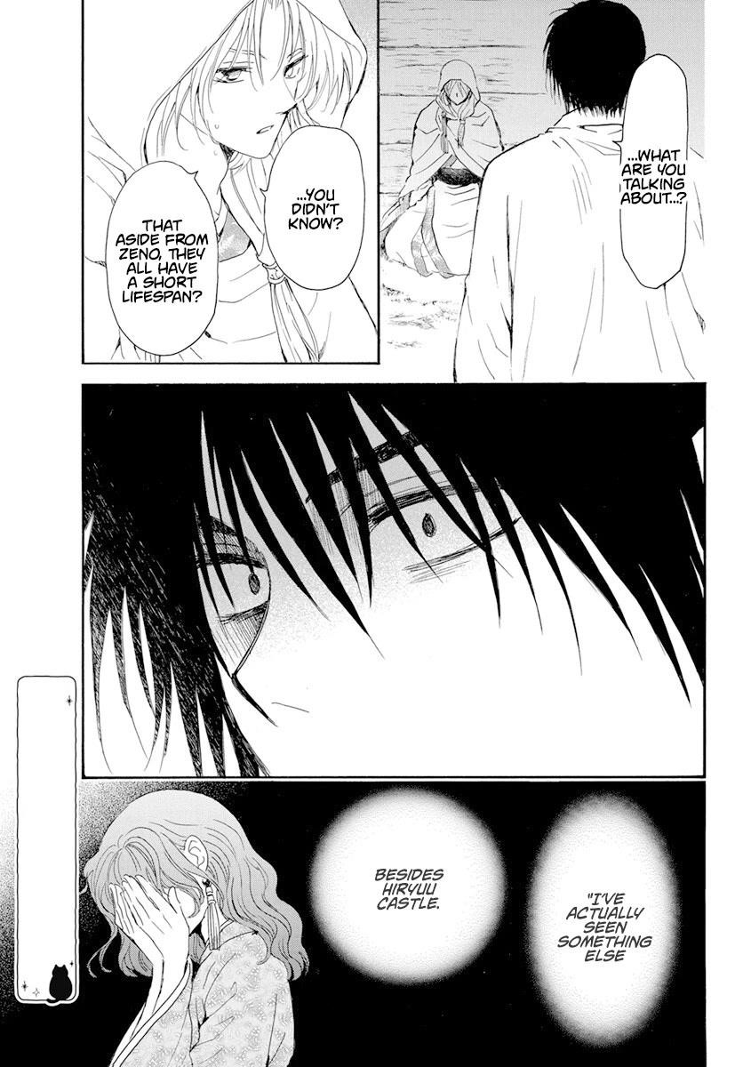 Akatsuki no Yona Chapter 243 - Page 13 in English