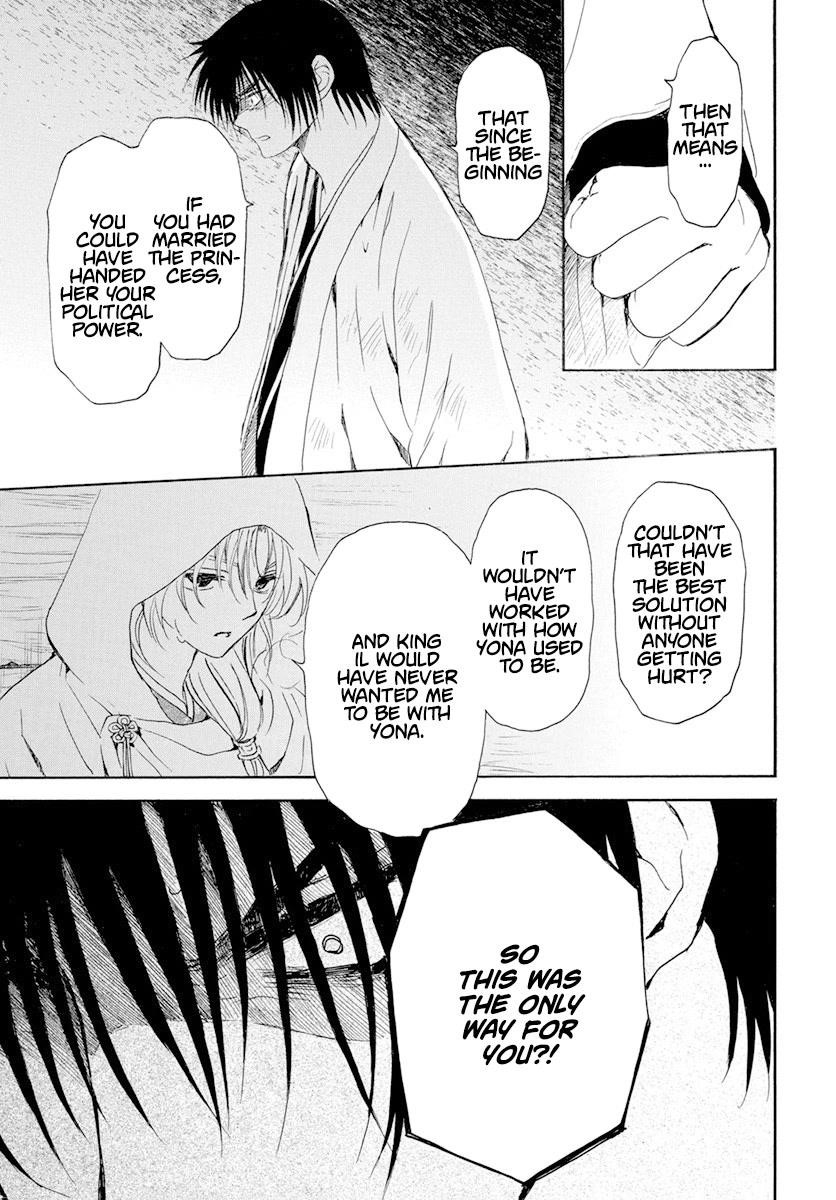 Akatsuki no Yona Chapter 243 - Page 19 in English