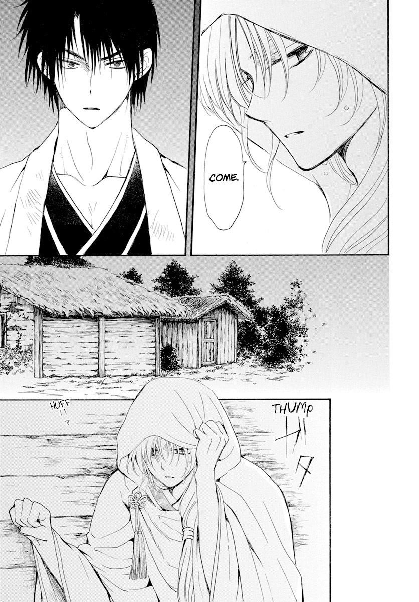 Akatsuki no Yona Chapter 243 - Page 5 in English