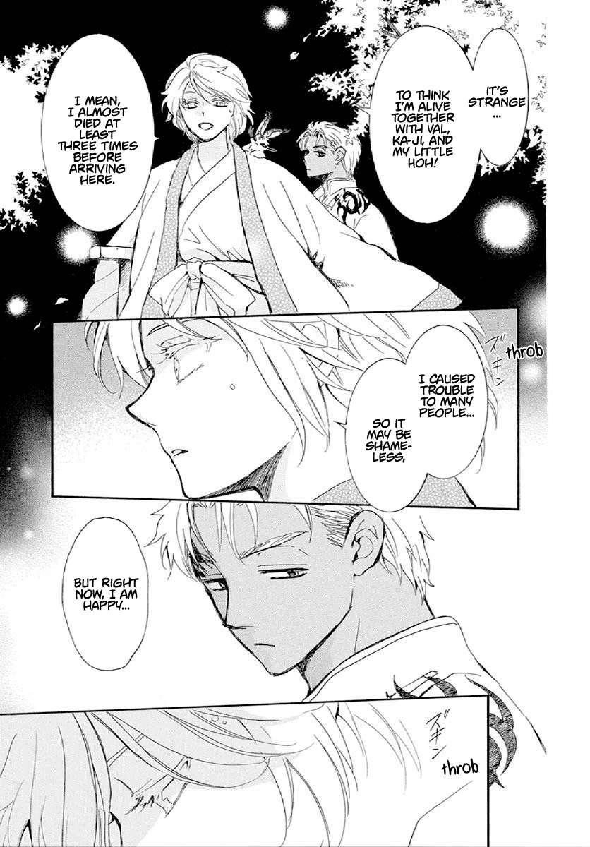 Akatsuki no Yona Chapter 244 - Page 18 in English