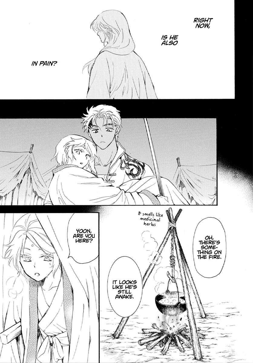 Akatsuki no Yona Chapter 244 - Page 22 in English