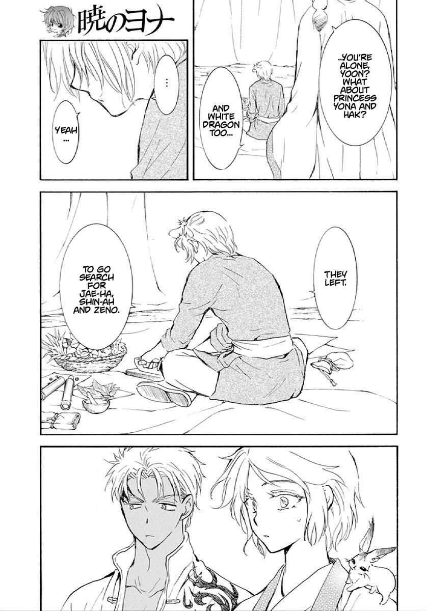 Akatsuki no Yona Chapter 244 - Page 24 in English