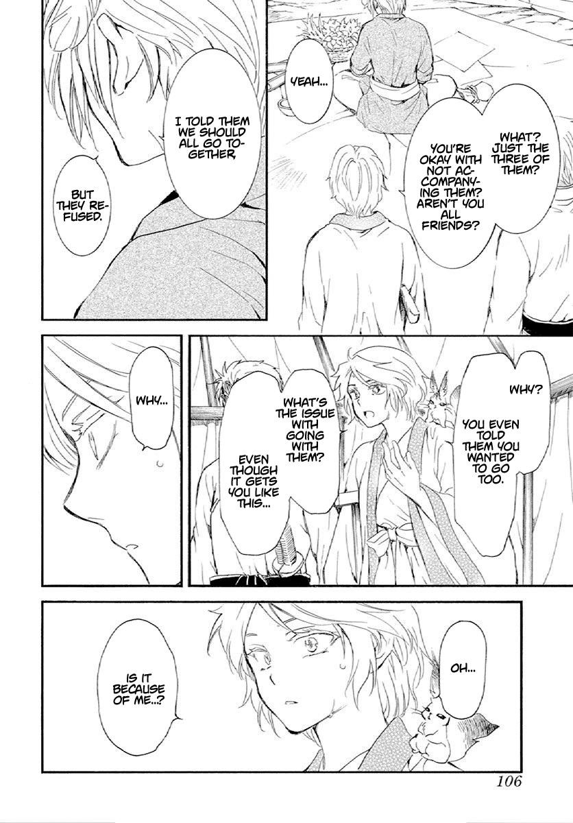 Akatsuki no Yona Chapter 244 - Page 25 in English