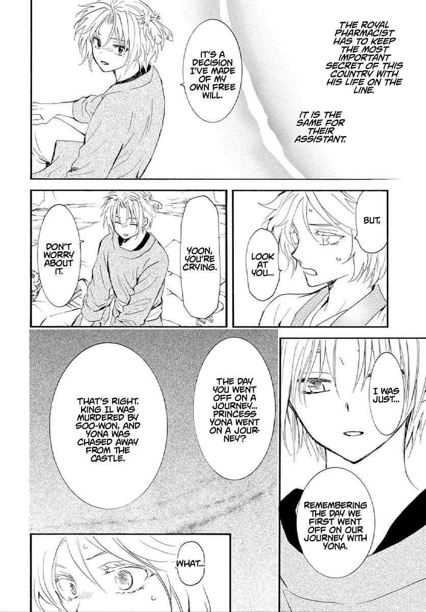Akatsuki no Yona Chapter 244 - Page 27 in English