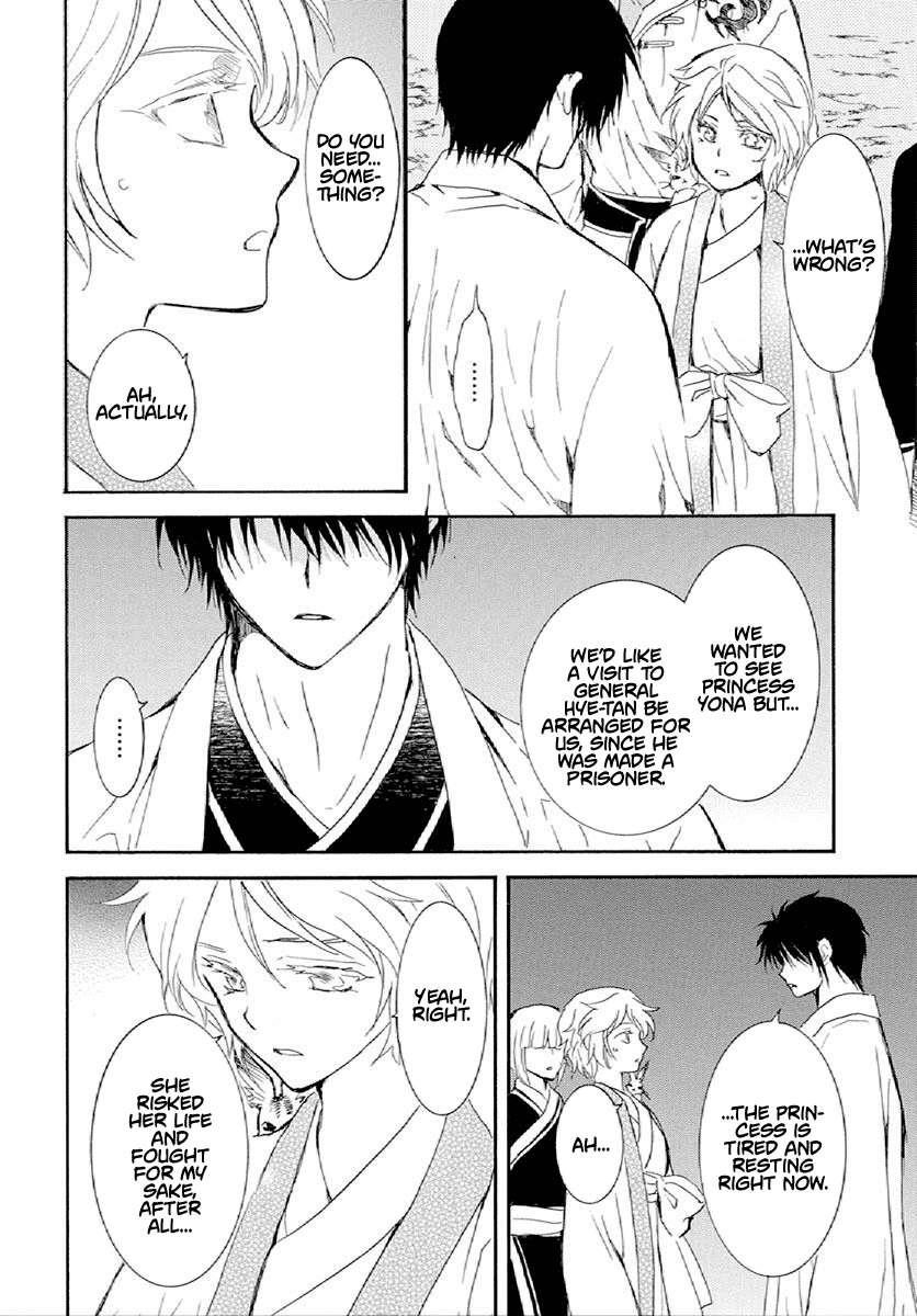 Akatsuki no Yona Chapter 244 - Page 9 in English
