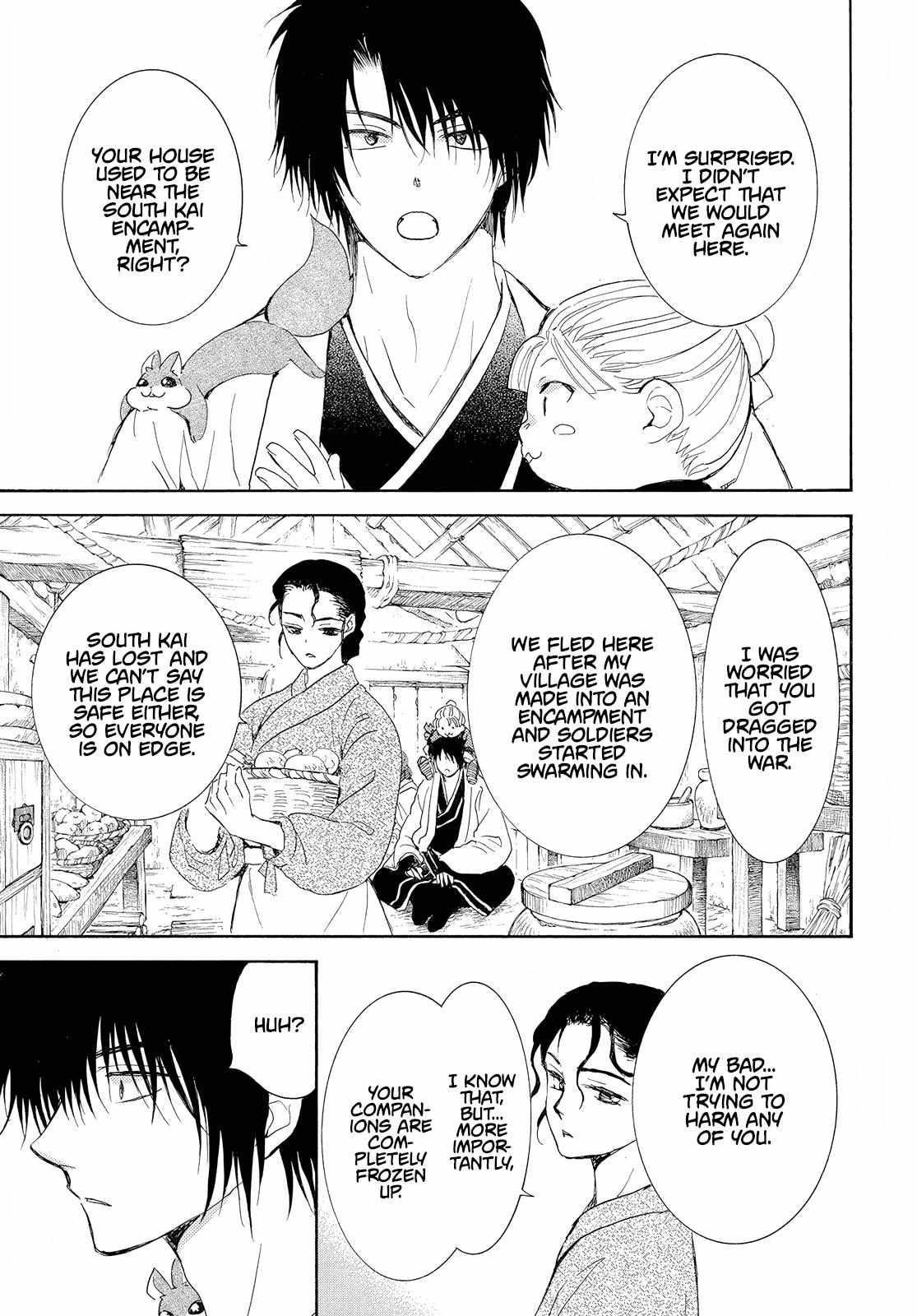 Akatsuki no Yona Chapter 245 - Page 14 in English