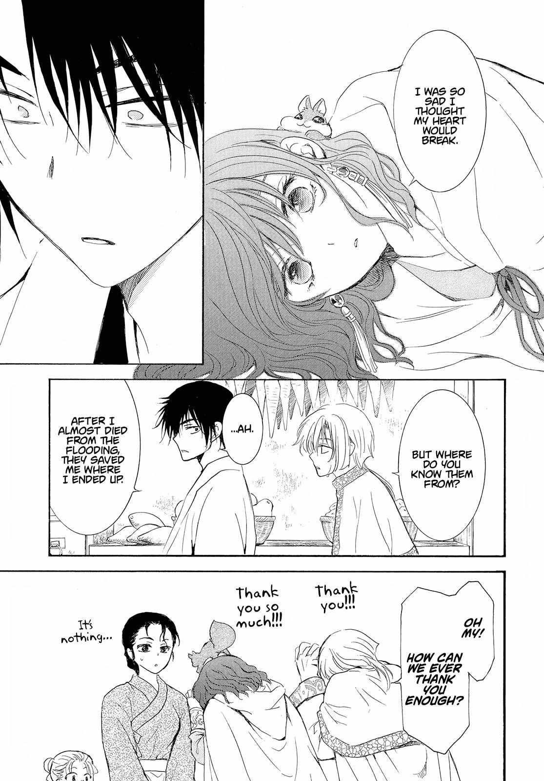 Akatsuki no Yona Chapter 245 - Page 18 in English