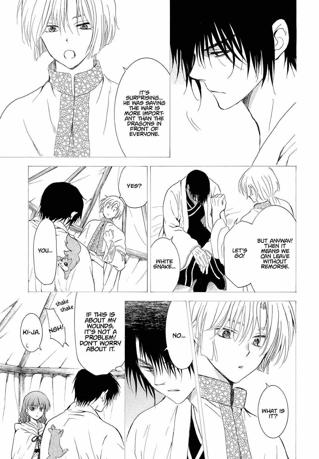 Akatsuki no Yona Chapter 245 - Page 6 in English