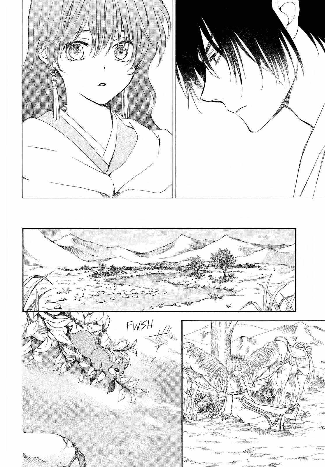 Akatsuki no Yona Chapter 245 - Page 7 in English