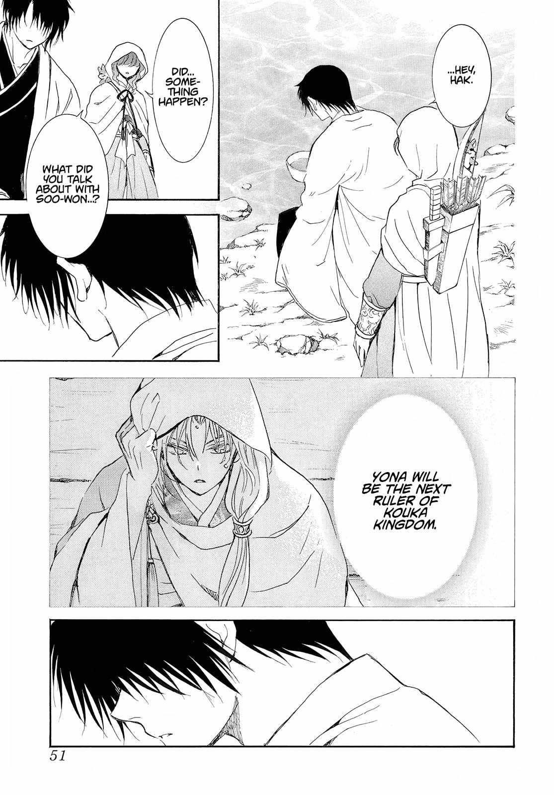 Akatsuki no Yona Chapter 245 - Page 8 in English