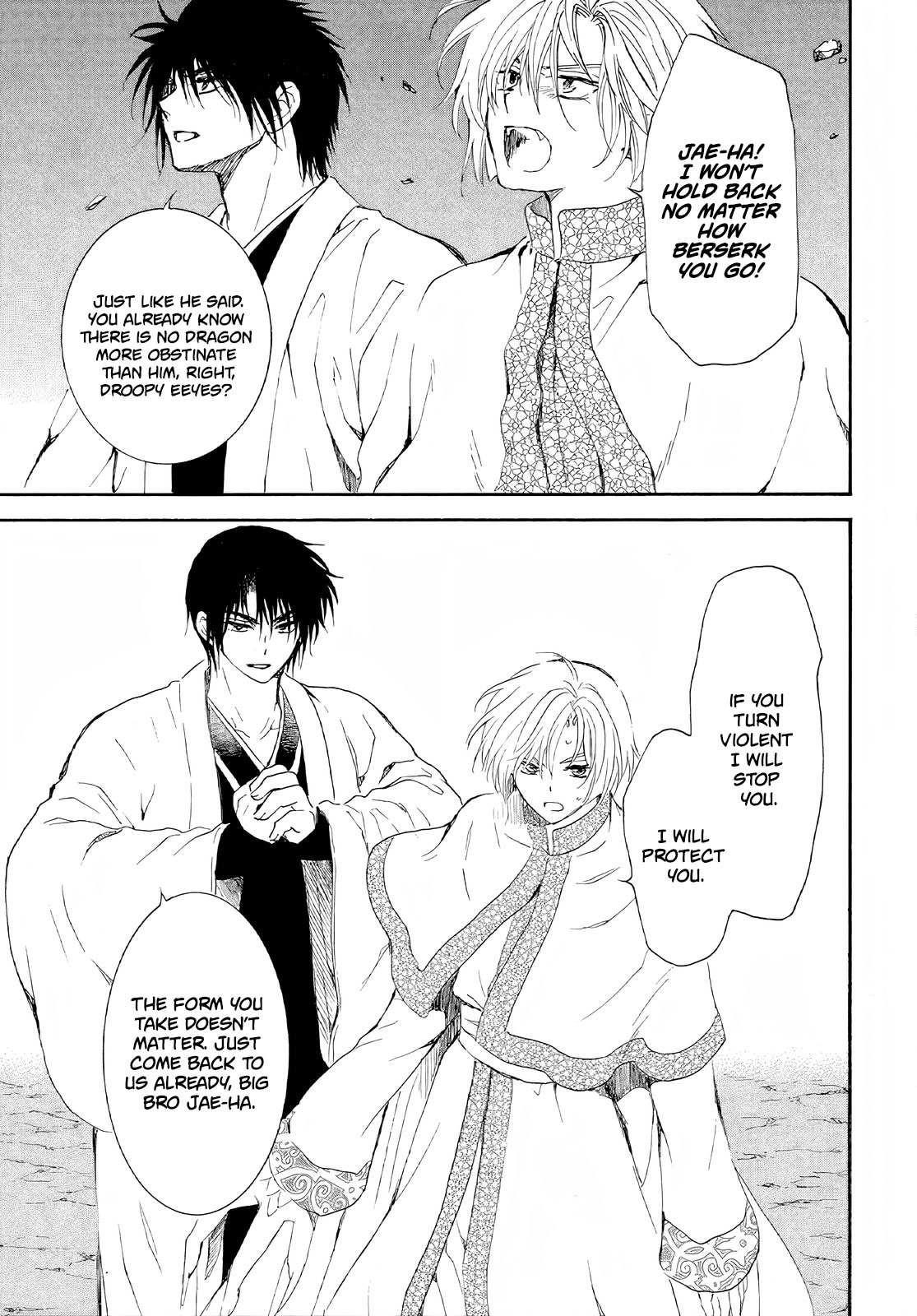 Akatsuki no Yona Chapter 246 - Page 24 in English