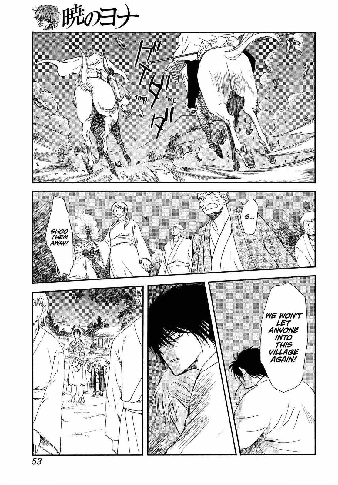 Akatsuki no Yona Chapter 247 - Page 10 in English