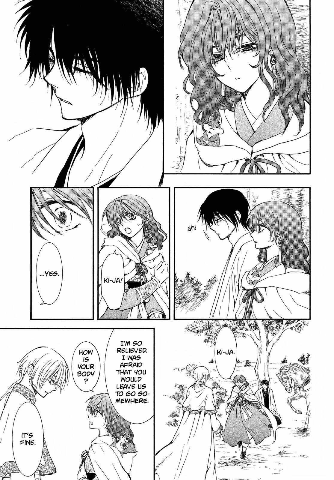Akatsuki no Yona Chapter 247 - Page 16 in English