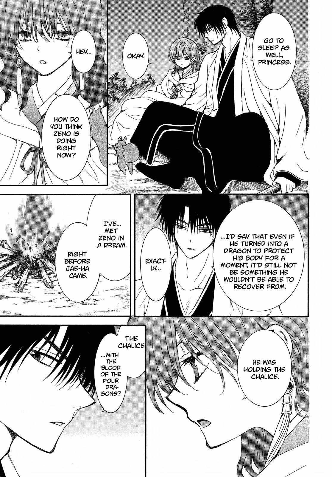 Akatsuki no Yona Chapter 247 - Page 24 in English