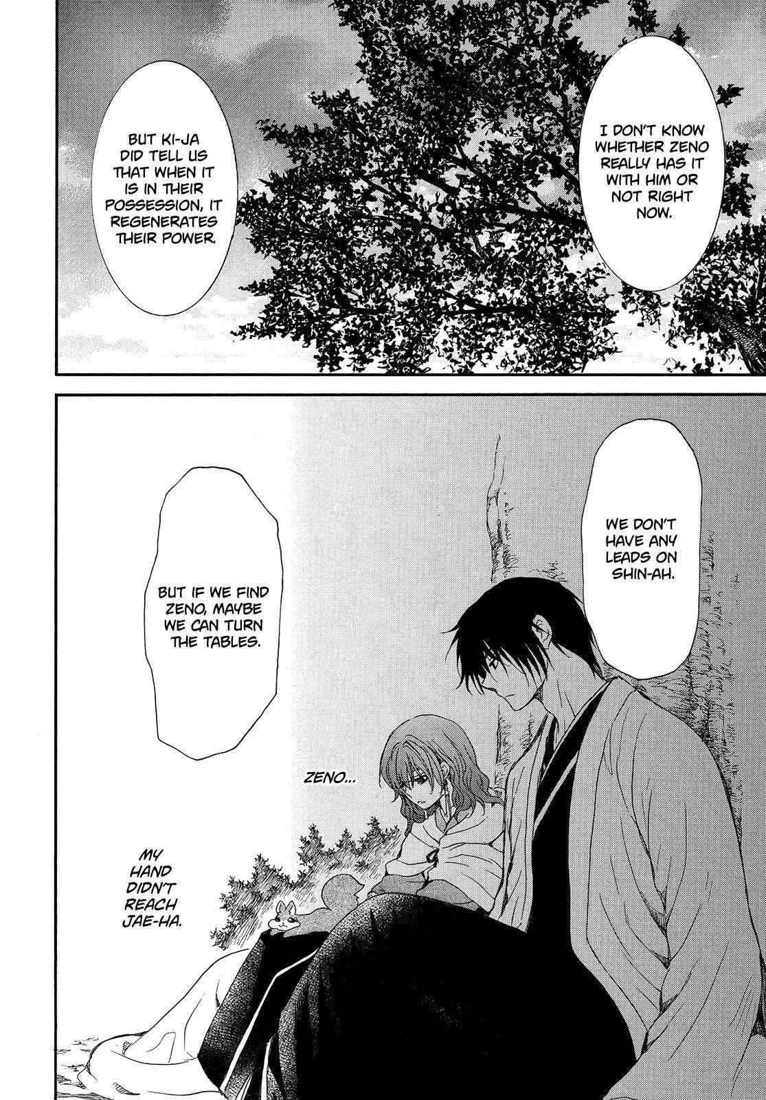 Akatsuki no Yona Chapter 247 - Page 25 in English