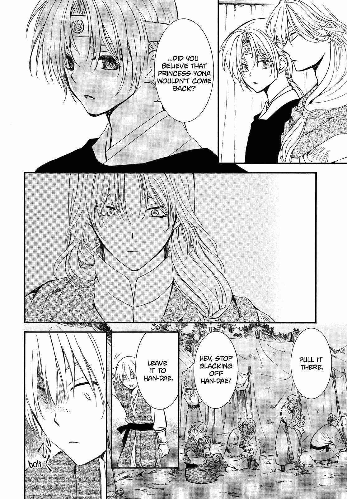 Akatsuki no Yona Chapter 247 - Page 29 in English