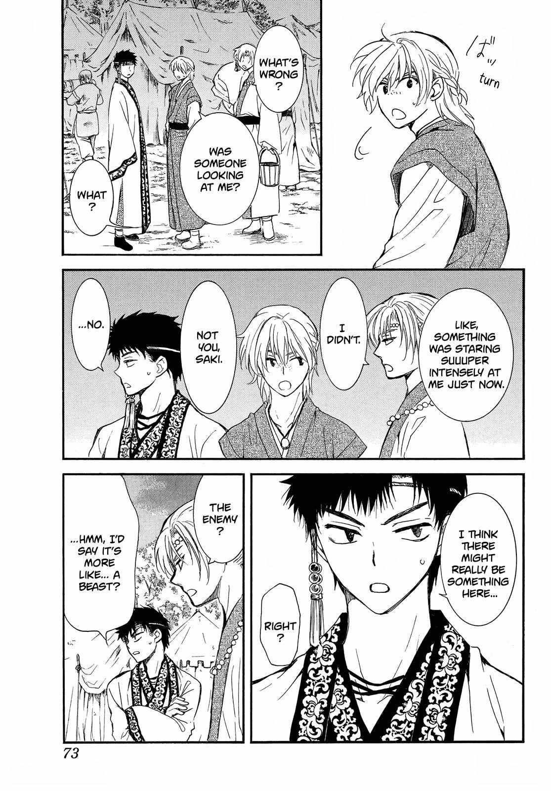 Akatsuki no Yona Chapter 247 - Page 30 in English