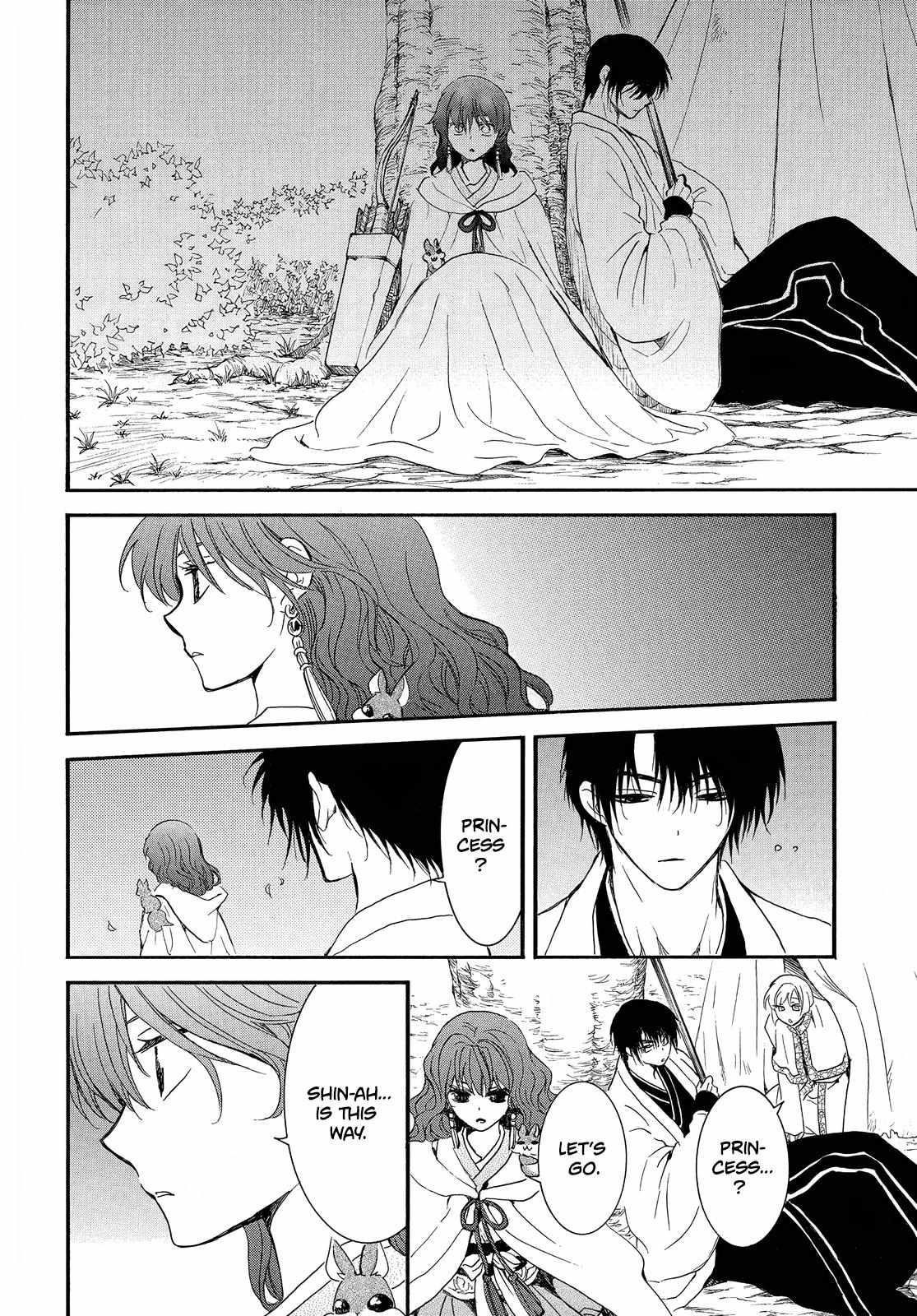 Akatsuki no Yona Chapter 248 - Page 7 in English