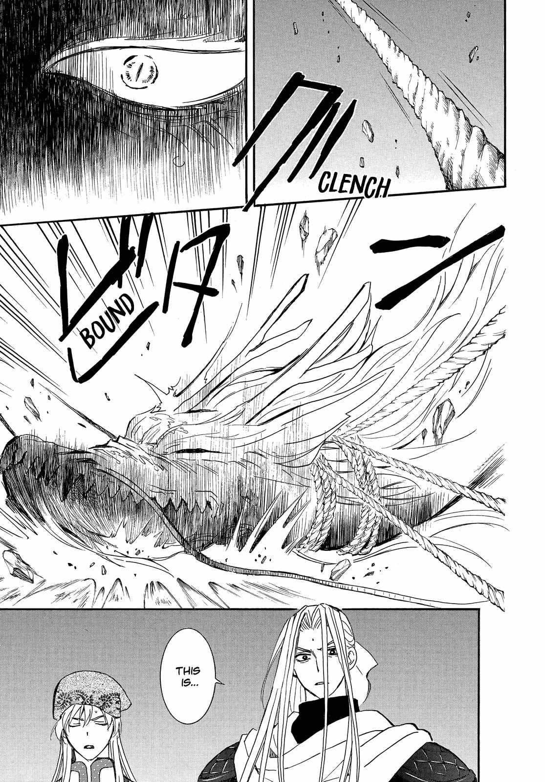 Akatsuki no Yona Chapter 249 - Page 10 in English