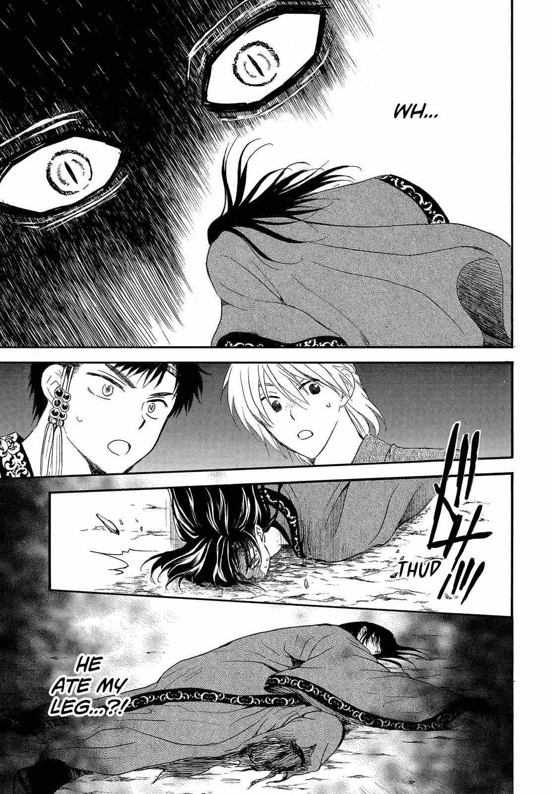 Akatsuki no Yona Chapter 249 - Page 14 in English