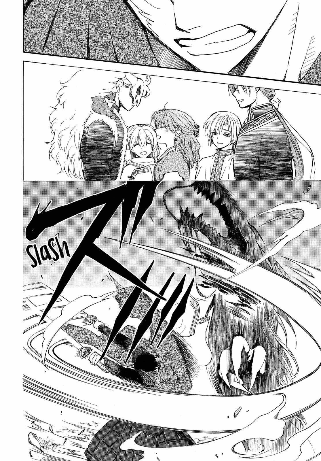 Akatsuki no Yona Chapter 249 - Page 23 in English