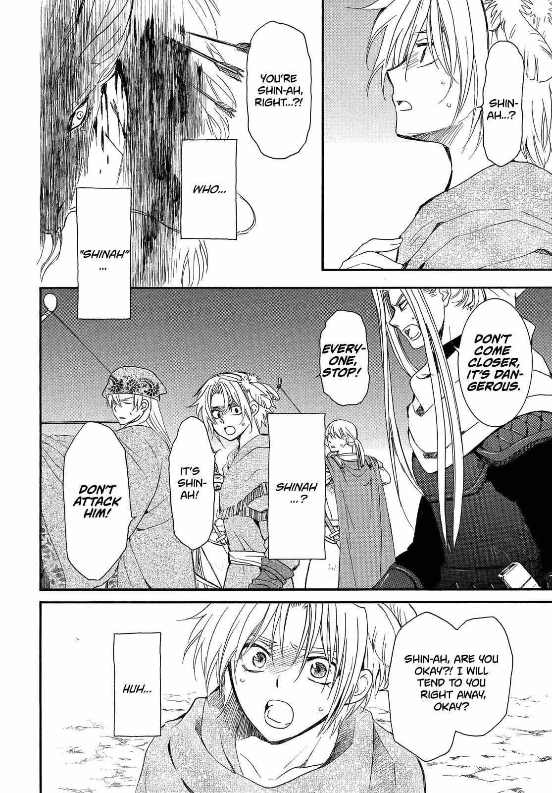 Akatsuki no Yona Chapter 249 - Page 27 in English