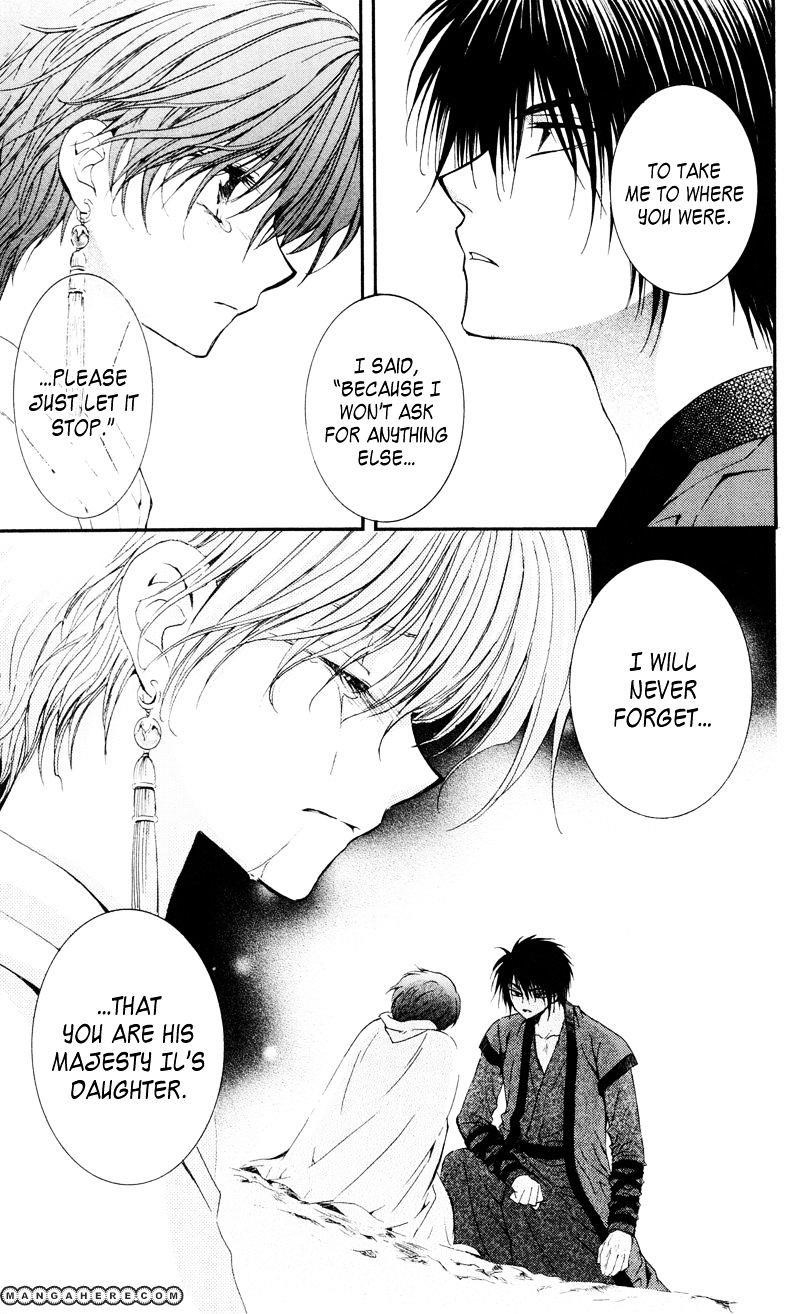 Akatsuki no Yona Chapter 25 - Page 23 in English