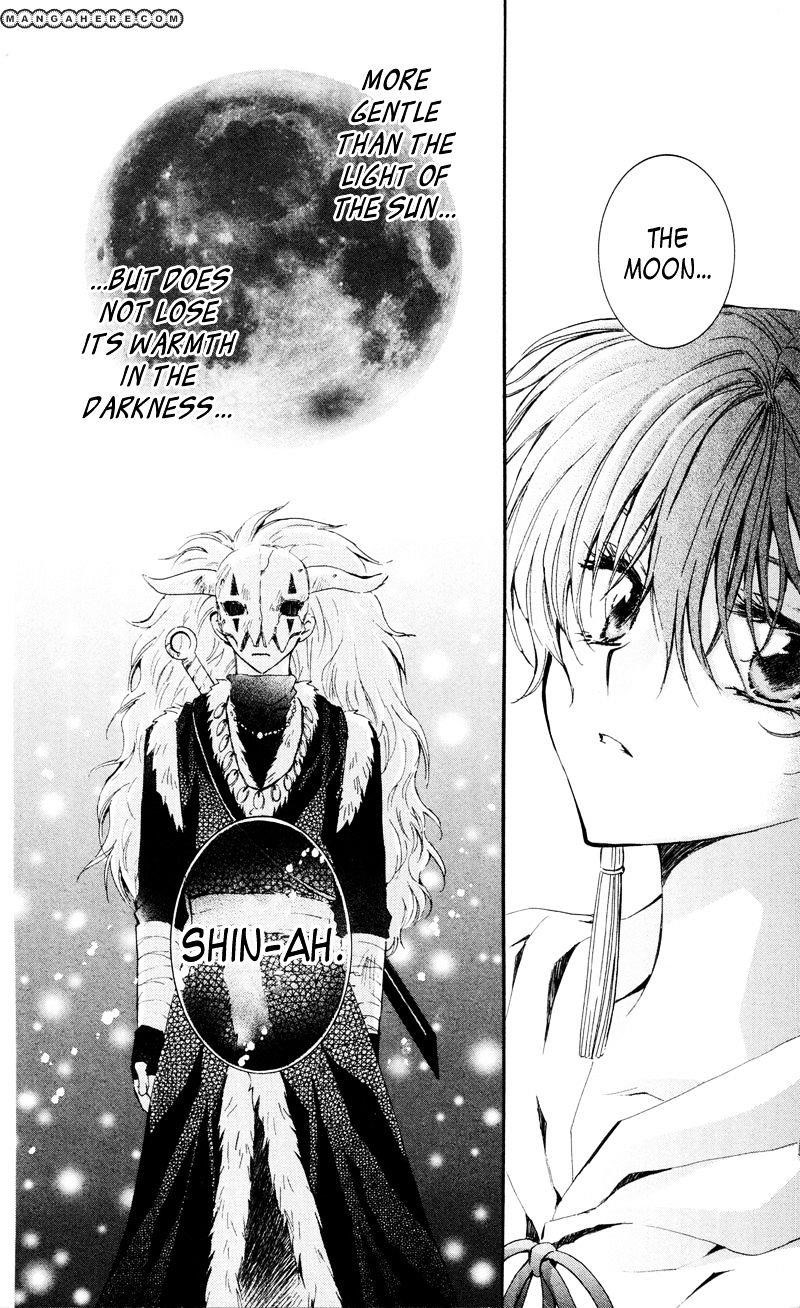 Akatsuki no Yona Chapter 25 - Page 26 in English