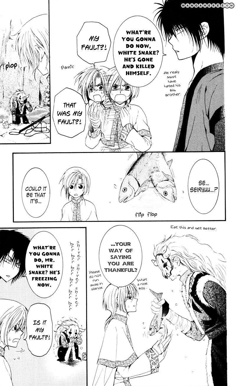 Akatsuki no Yona Chapter 25 - Page 7 in English