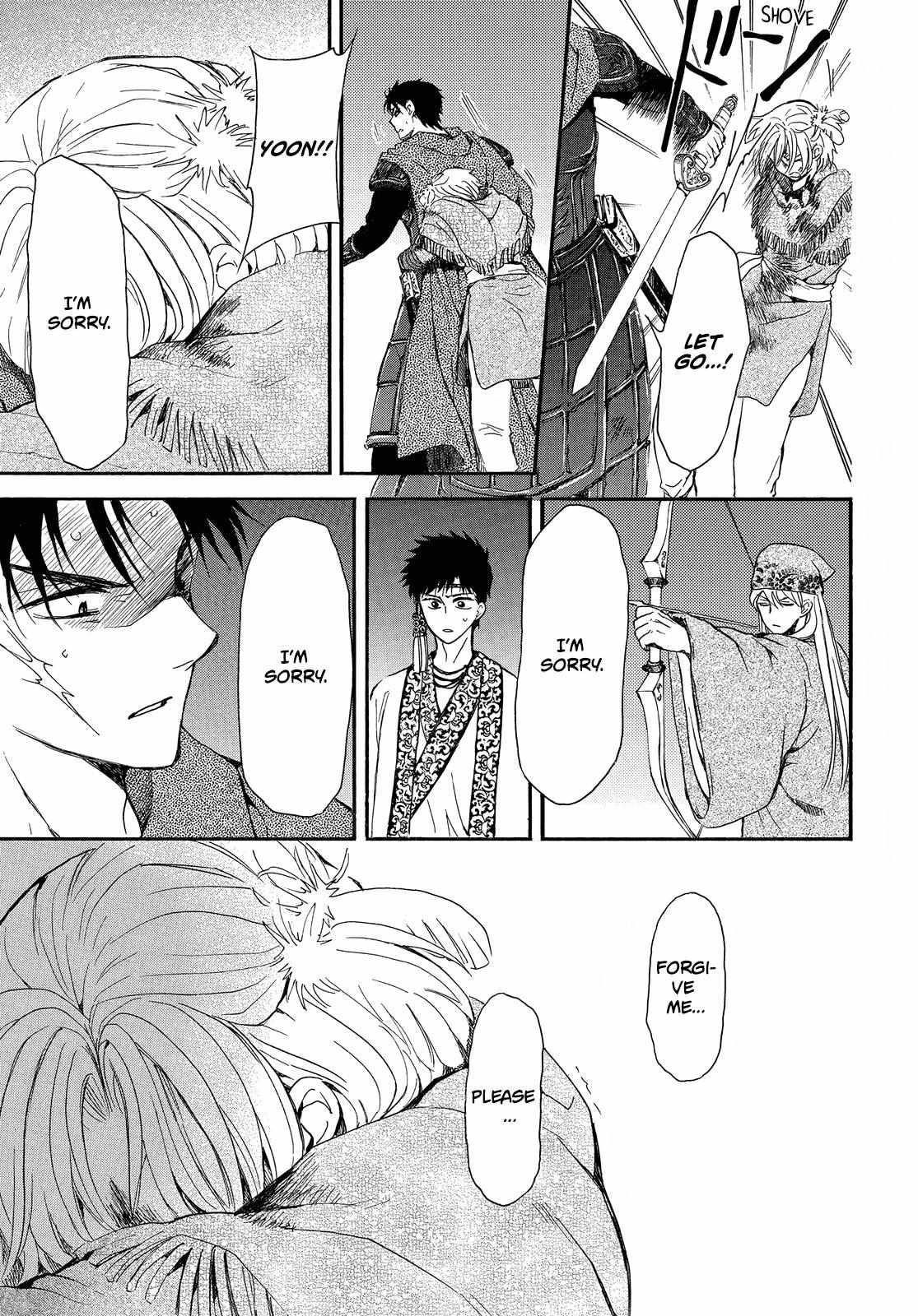 Akatsuki no Yona Chapter 250 - Page 16 in English