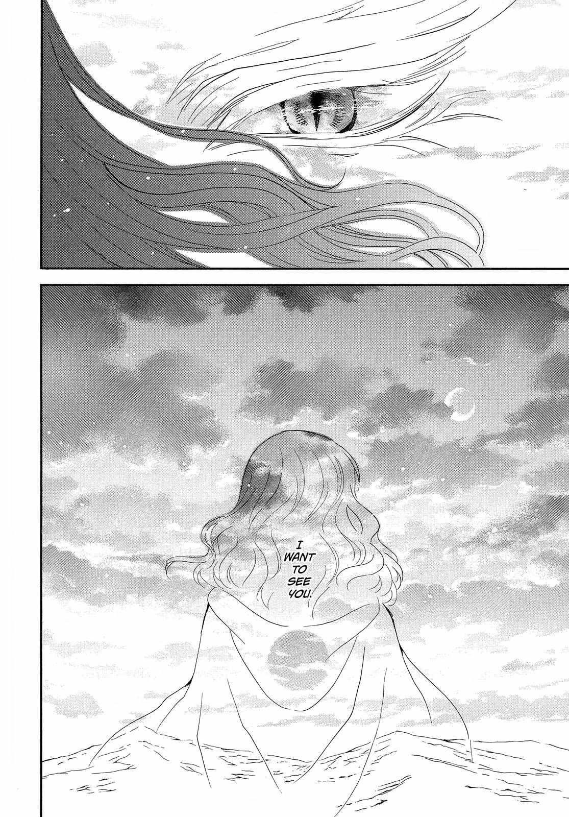 Akatsuki no Yona Chapter 250 - Page 21 in English