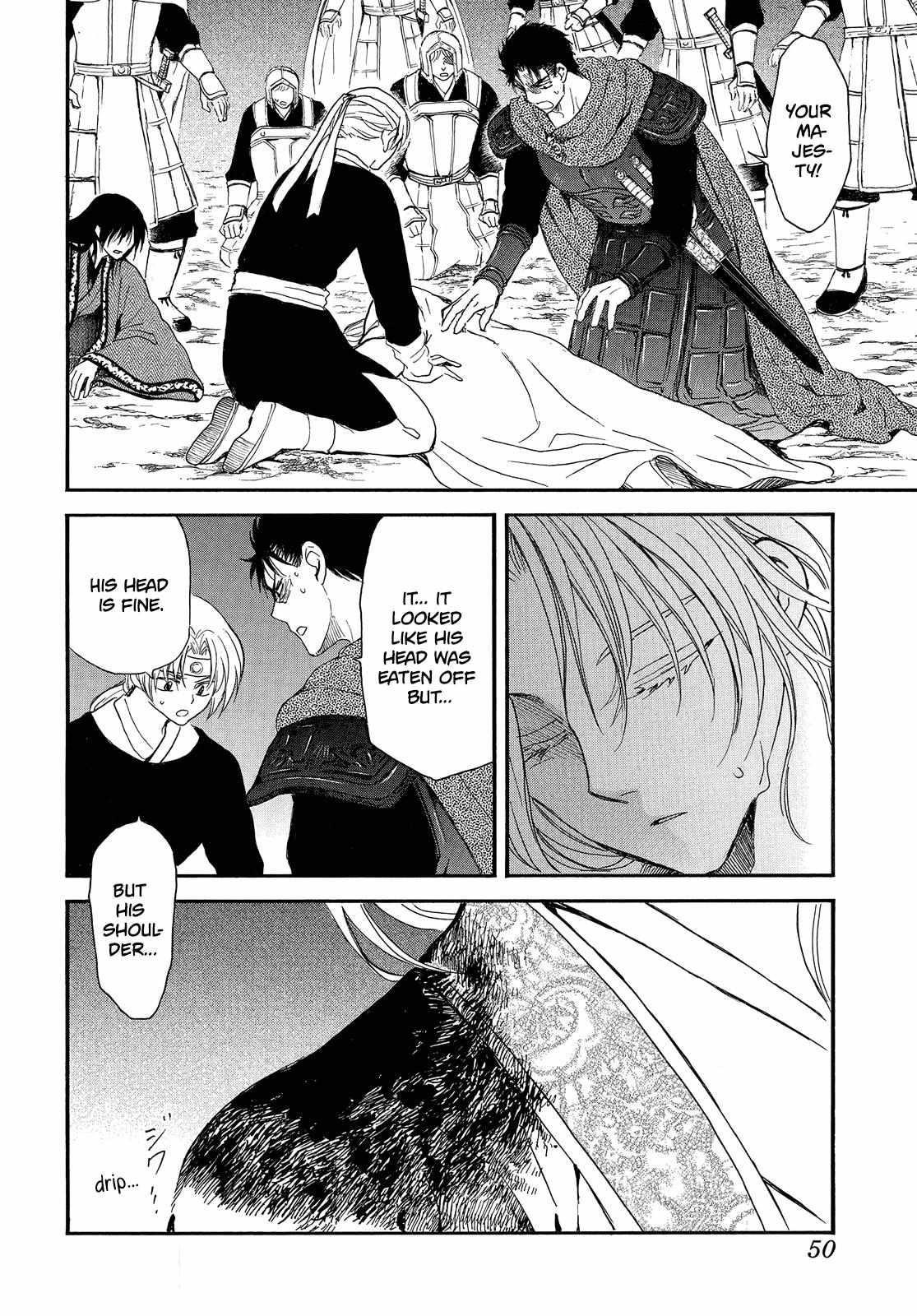 Akatsuki no Yona Chapter 250 - Page 5 in English