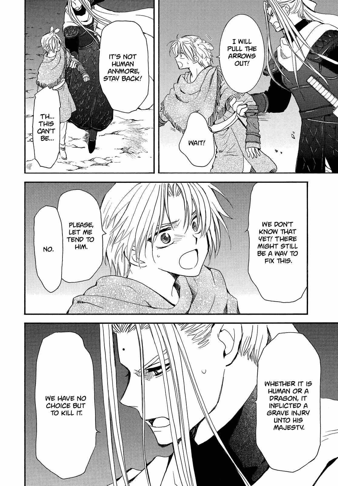 Akatsuki no Yona Chapter 250 - Page 7 in English