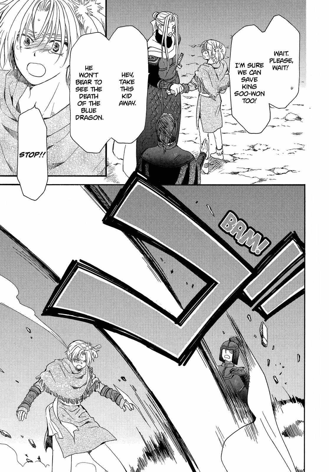 Akatsuki no Yona Chapter 250 - Page 8 in English