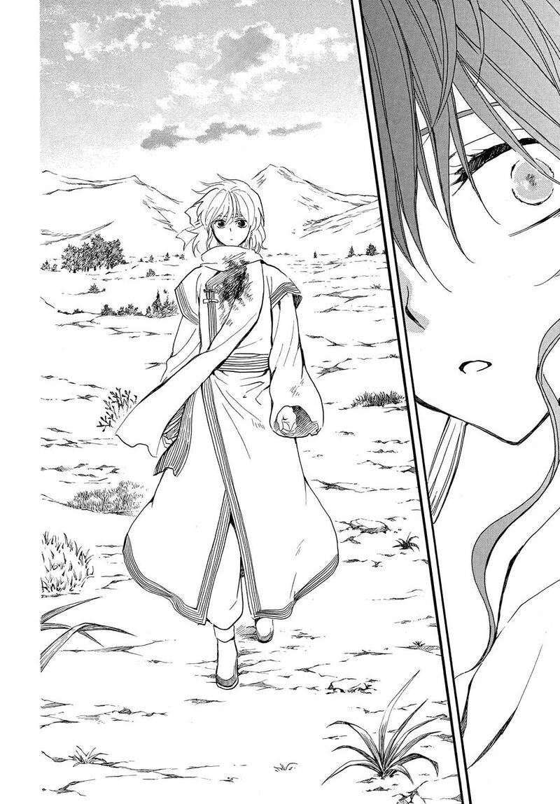Akatsuki no Yona Chapter 251 - Page 13 in English