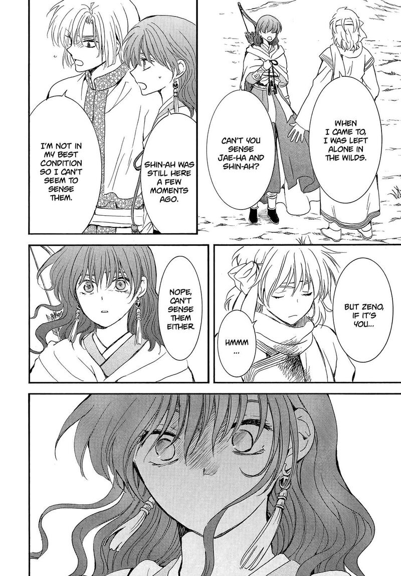 Akatsuki no Yona Chapter 251 - Page 17 in English