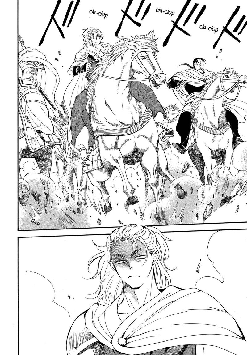 Akatsuki no Yona Chapter 251 - Page 21 in English