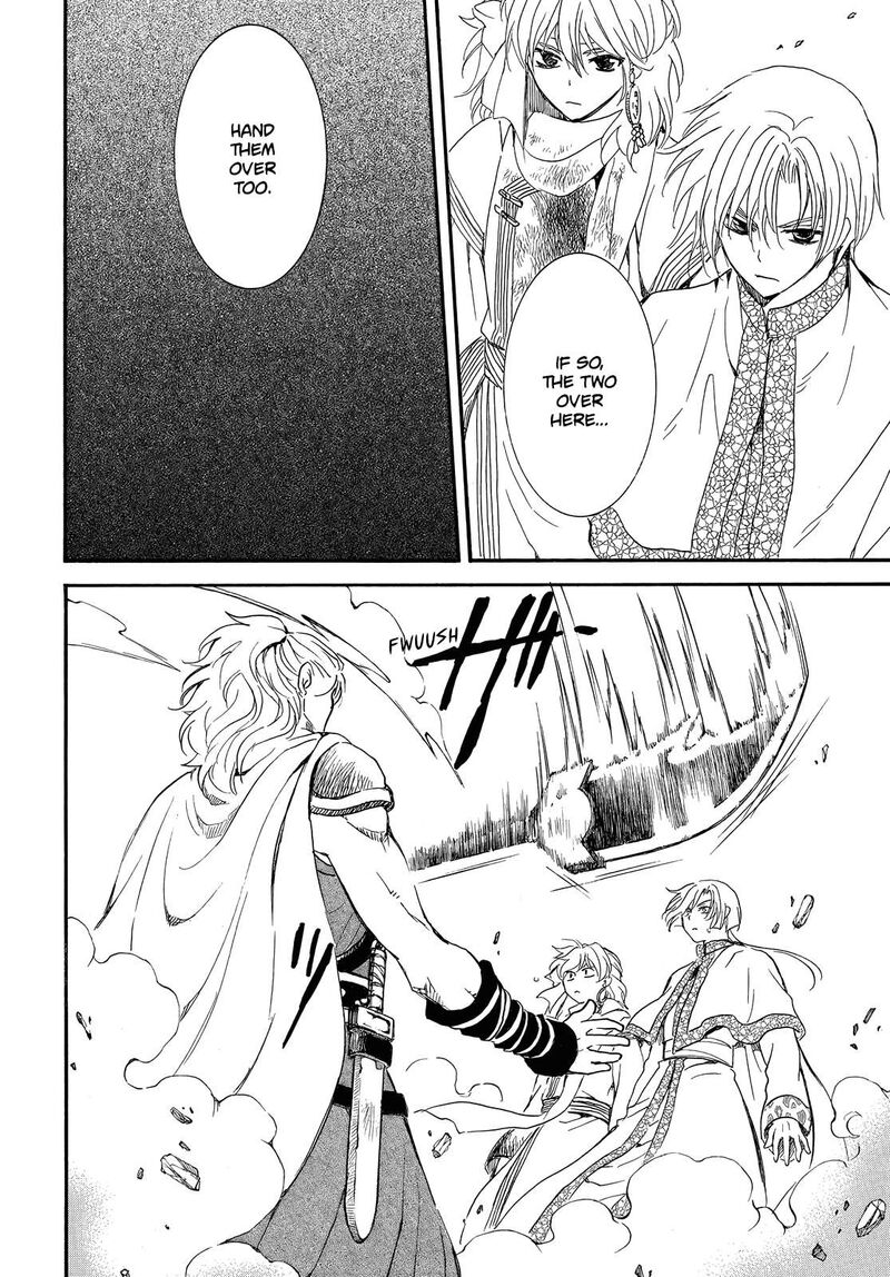 Akatsuki no Yona Chapter 251 - Page 27 in English