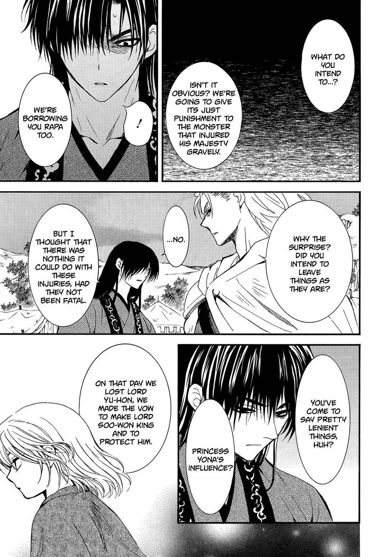 Akatsuki no Yona Chapter 251 - Page 6 in English