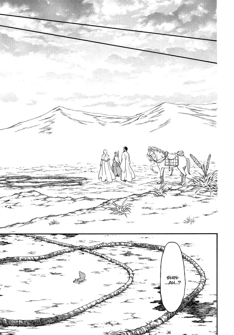Akatsuki no Yona Chapter 251 - Page 8 in English